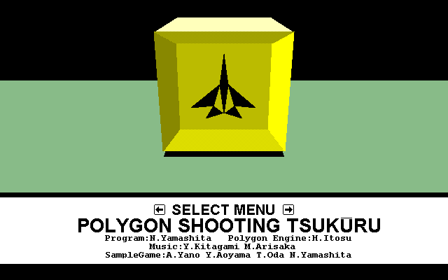 Datei:ToolTitle-PolygonShooting.png