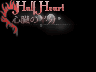 Datei:HalfHeartTitle.png