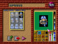 RPG3EN-Pic9.png