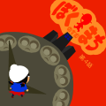 BokuNoSumuMachi-Ep04.png