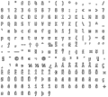 AGMFontMaker-Test-VLG16.png