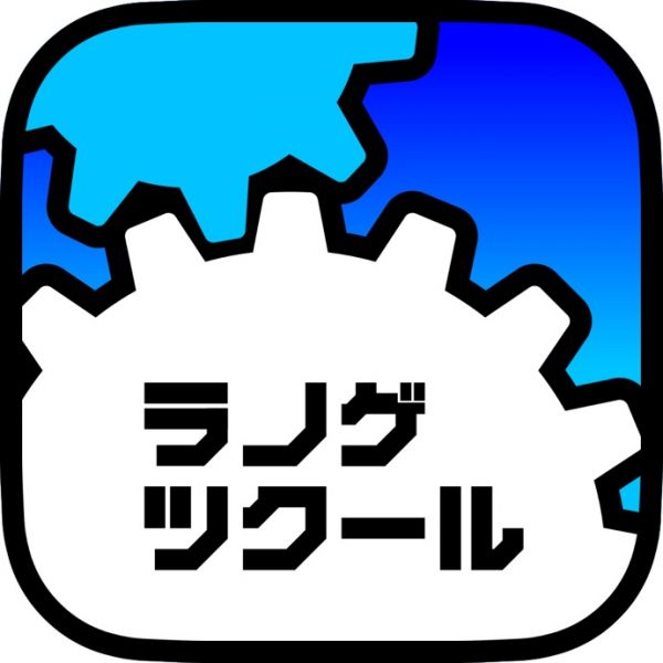 Datei:AppIcon-LanogeTKool.jpg