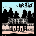 BokuNoSumuMachi-Ep05.png