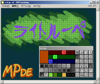 LightLoupe.png